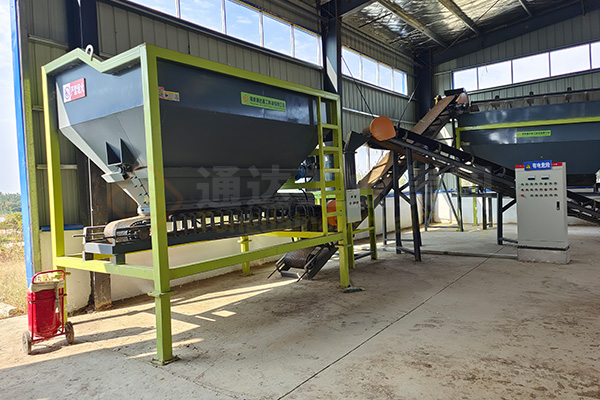 有機(jī)肥設(shè)備有補(bǔ)貼嗎?有機(jī)肥廠的國(guó)家補(bǔ)貼怎么申請(qǐng)?