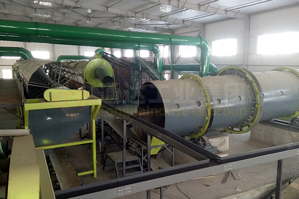 轉(zhuǎn)鼓造粒機(jī)