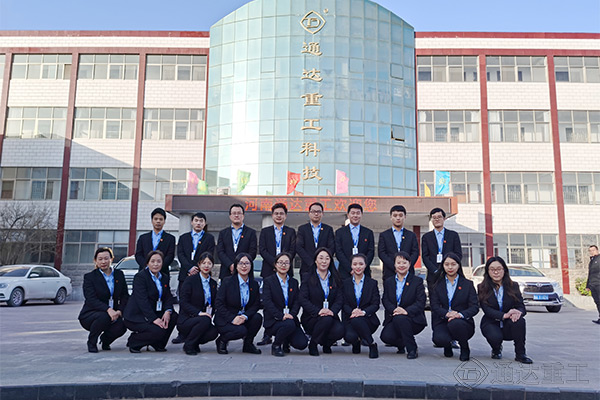 有機肥料生產設備廠家通達重工怎么樣