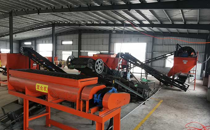 有機(jī)肥造粒機(jī)