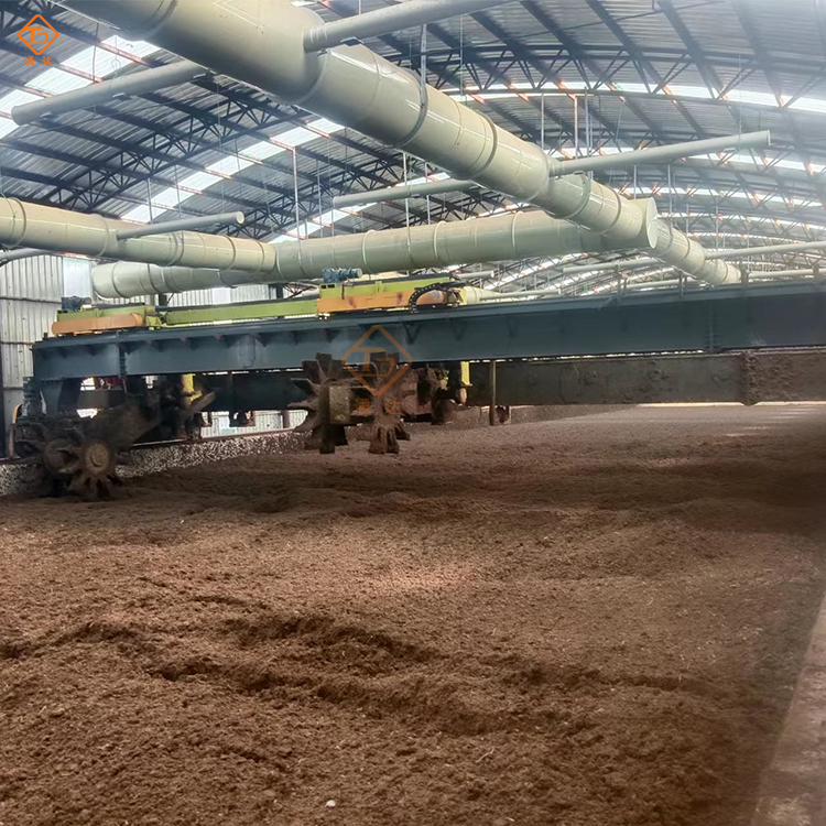 有機(jī)肥發(fā)酵