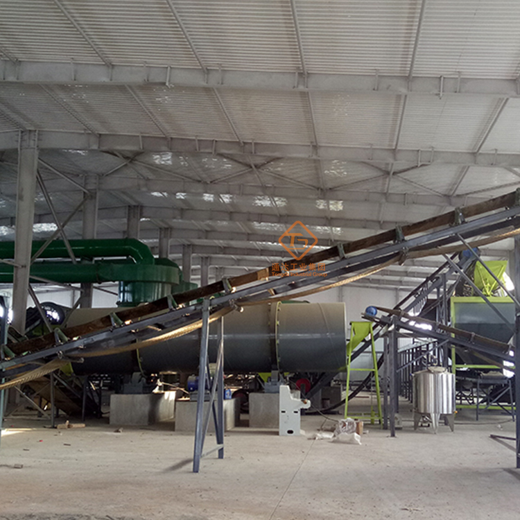 畜禽糞污產(chǎn)生量如何計(jì)算?有機(jī)肥機(jī)器設(shè)備報(bào)價(jià)