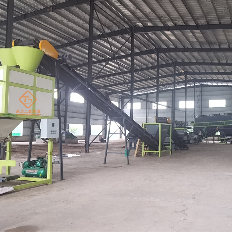 畜禽糞污排放量計(jì)算，中國(guó)有機(jī)肥設(shè)備多少錢(qián)