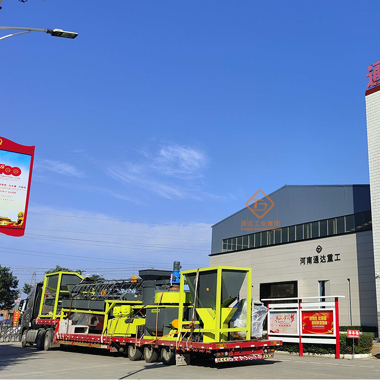 養(yǎng)殖場的場地建設(shè)有機(jī)肥廠