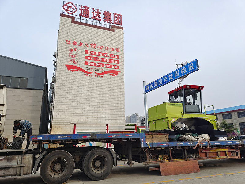 有機肥廠怎么辦？了解這5點讓你輕松搞定！