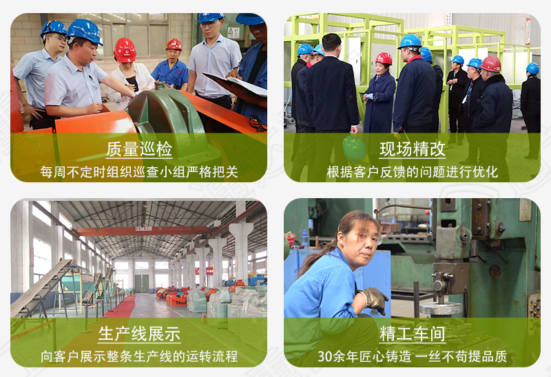 一頭豬一年產(chǎn)生固體糞和液體糞分別多少噸?有機(jī)肥生產(chǎn)設(shè)備全套價(jià)格